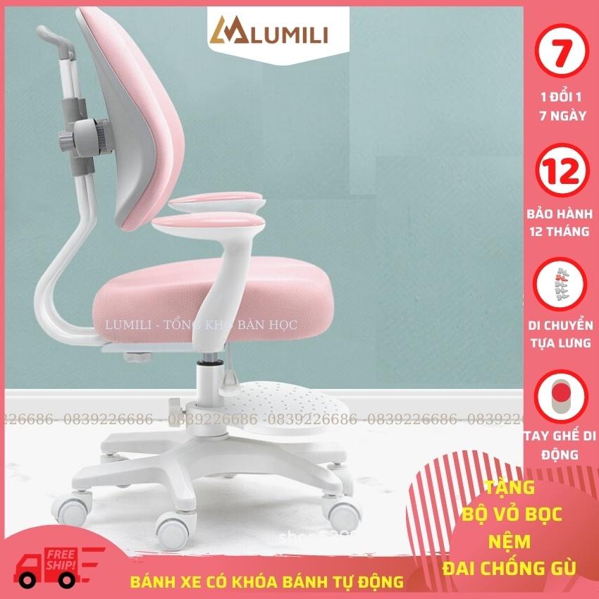 Bộ ghế chống gù thông minh cho học sinh LUMILI M5 tạo tư thế ngồi đúng bảo vệ cột sống