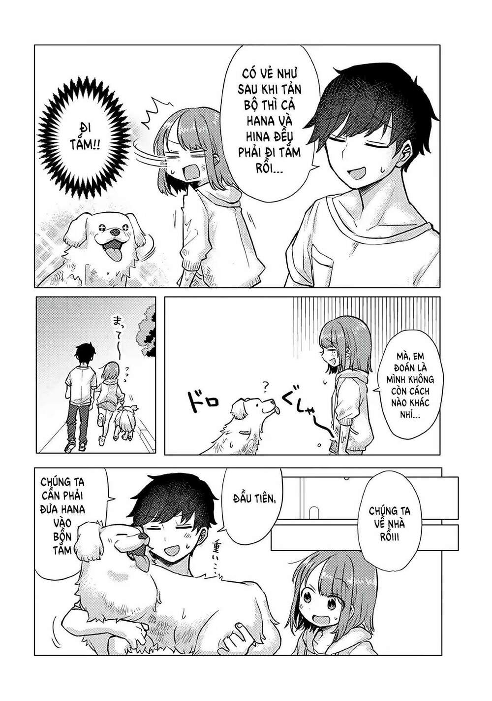 zettai ni furo ni hairitakunai kanojo vs zettai ni furo ni iretai kareshi chapter 18 5