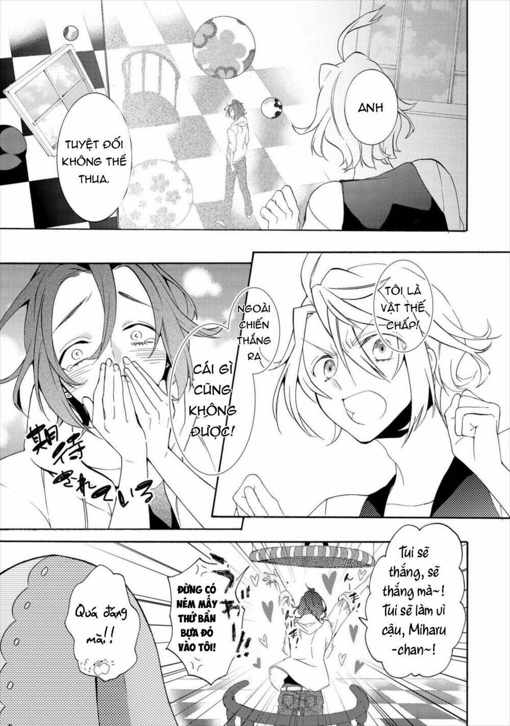 worldend: debugger chapter 13 20