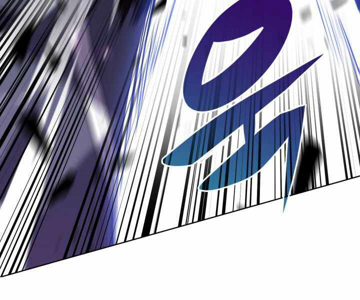 kẻ thách đấu chapter 17 58