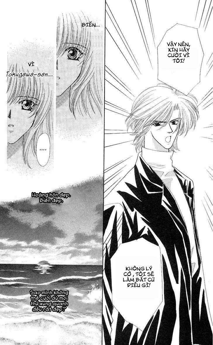 kaikan phrase chapter 55 36