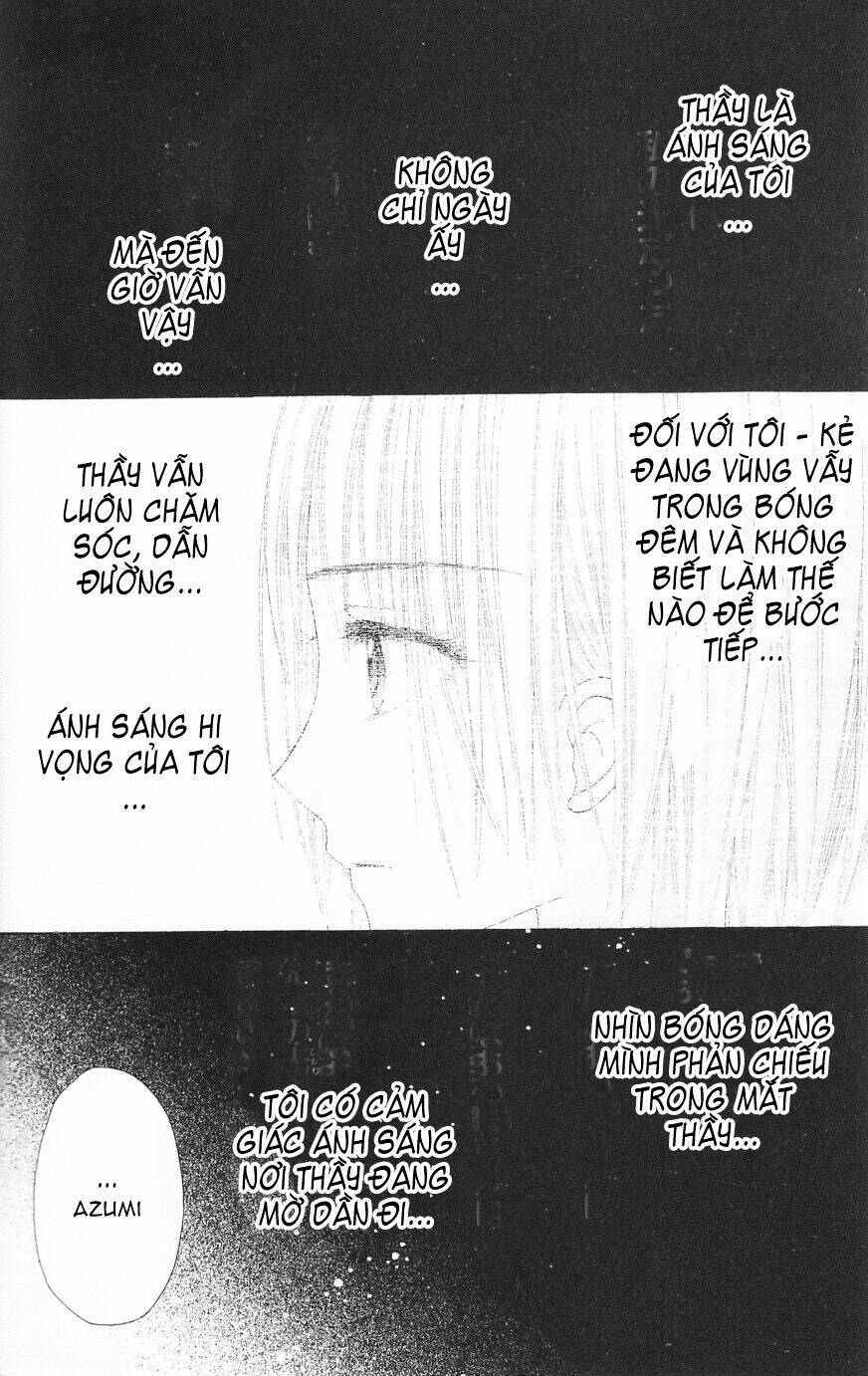 gakuen alice chapter 106 3
