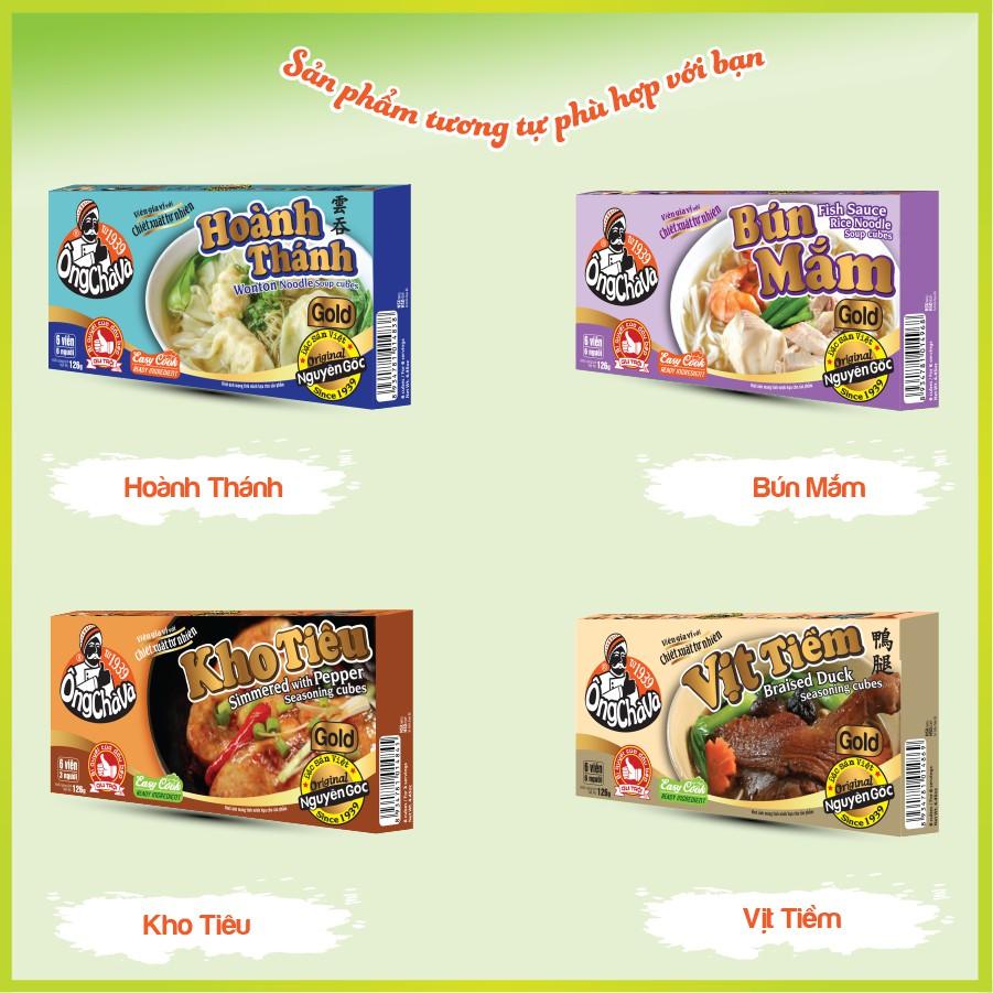 Combo 5 Hộp Viên Gia Vị Thịt Kho Tàu Gold Ông Chà Và 126g (Simmered Pork Seasoning Cubes)