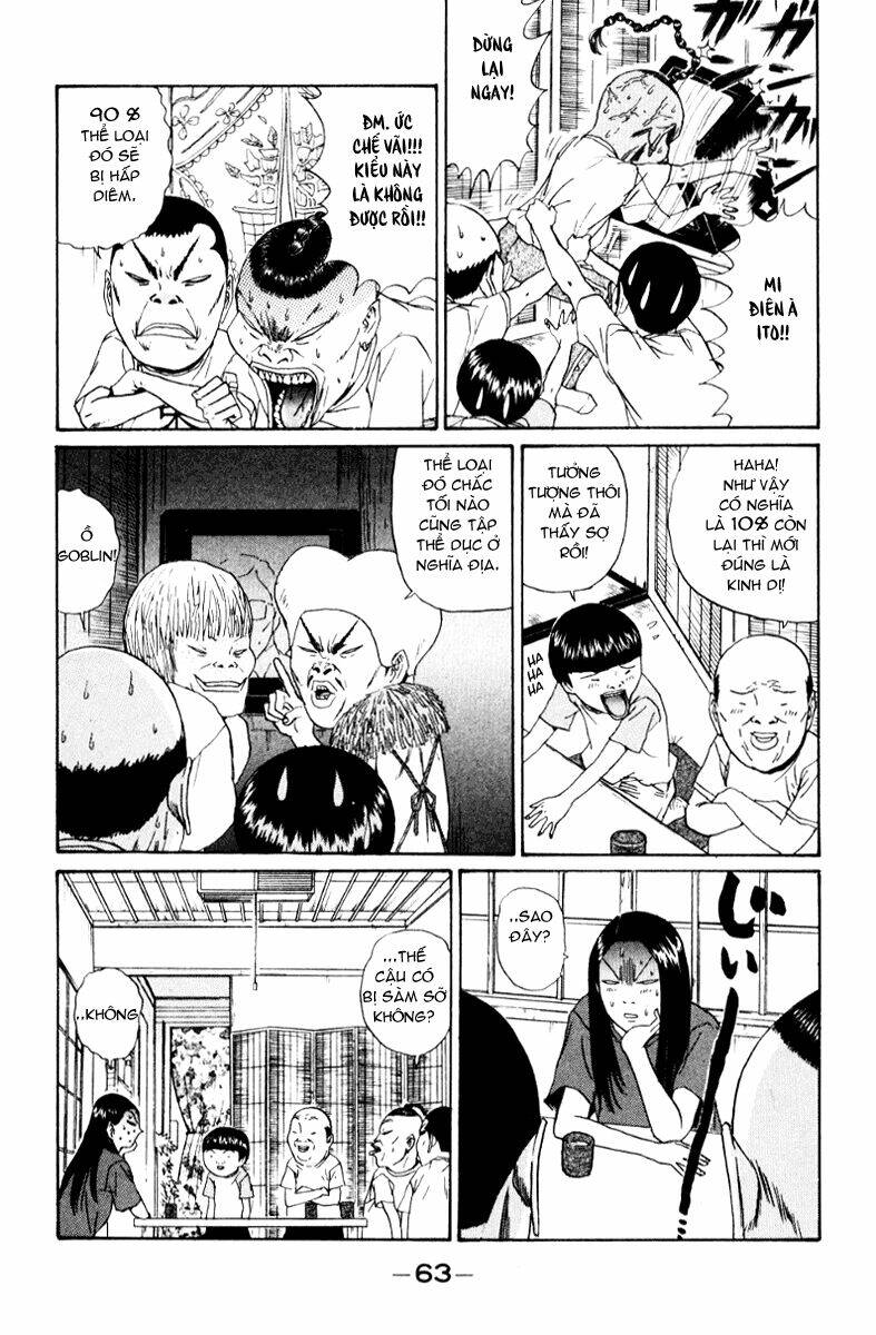 boku to issho chapter 16 3