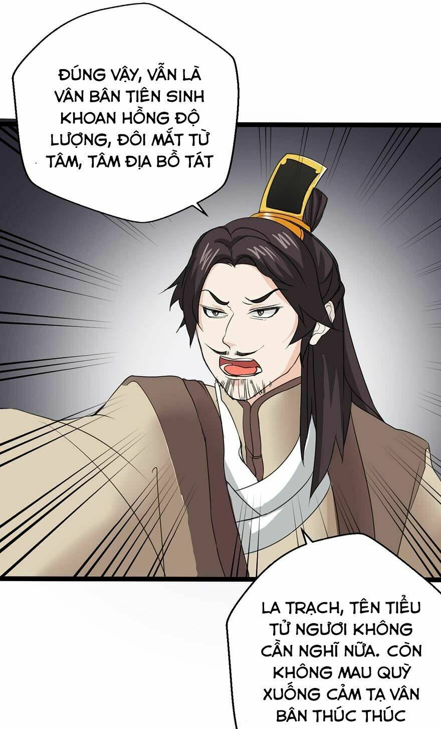 võ đạo cuồng triều chapter 1 57