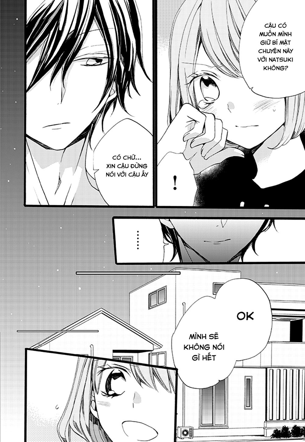 kimi wa kowareta ouji-kun chapter 1 50