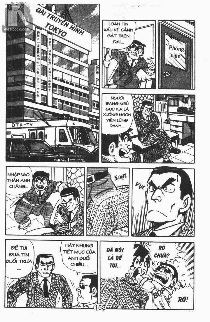 cảnh sát siêu quậy chapter 49 12