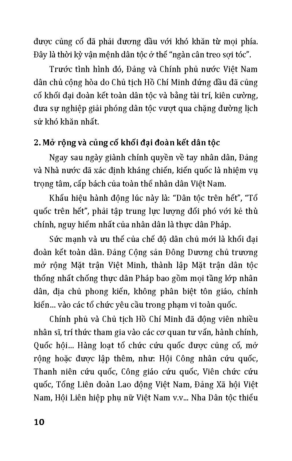 Từ Cách Mạng Tháng Tám Đến Chiến Dịch Hồ Chí Minh 1975 - Kỷ Niệm 50 Năm Ngày Giải Phóng Miền Nam Thống Nhất Đất Nước