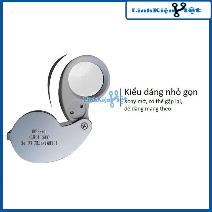 Kính Lúp Móc Khóa Cầm Tay Kim Loại 21mm Độ Phóng Đại Cao