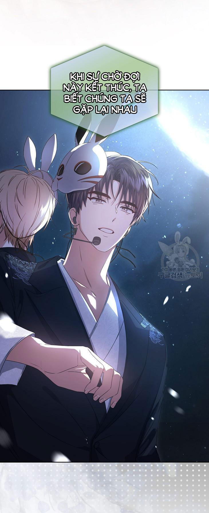 Debut Or Die chapter 46.1 - Trang 13