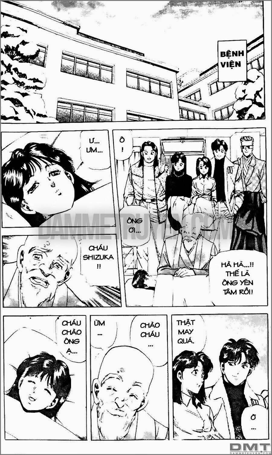 sức mạnh nhân đôi chapter 19.2 22