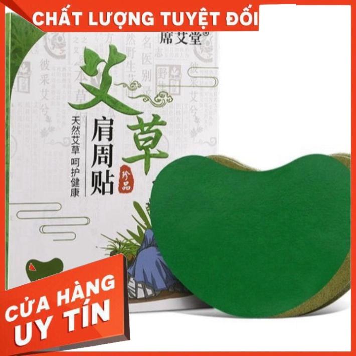 SIÊU SALE Hộp 12 Miếng Dán Ngải Cứu Vai Gáy Giảm Đau Cổ Vai Gáy SIÊU SALE