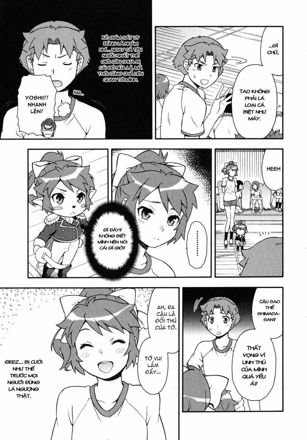 baka to test to shoukanjuu chapter 15 10