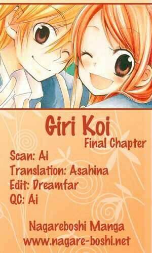 giri koi chapter 8 39