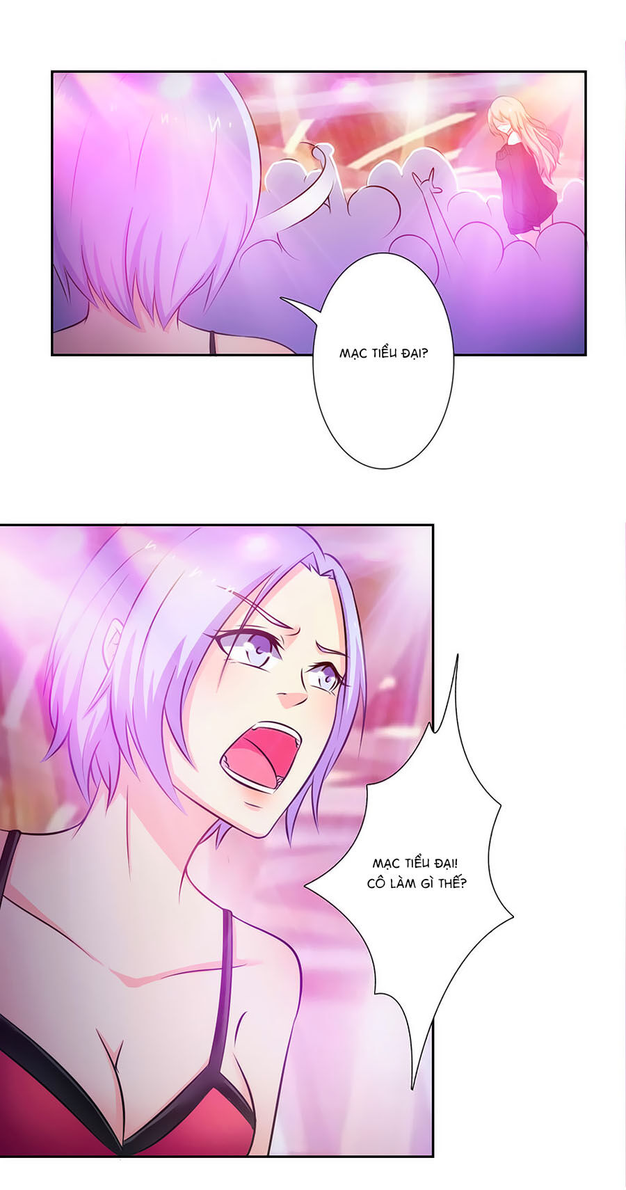 watashi wo hitorijime ni shite chapter 29 5