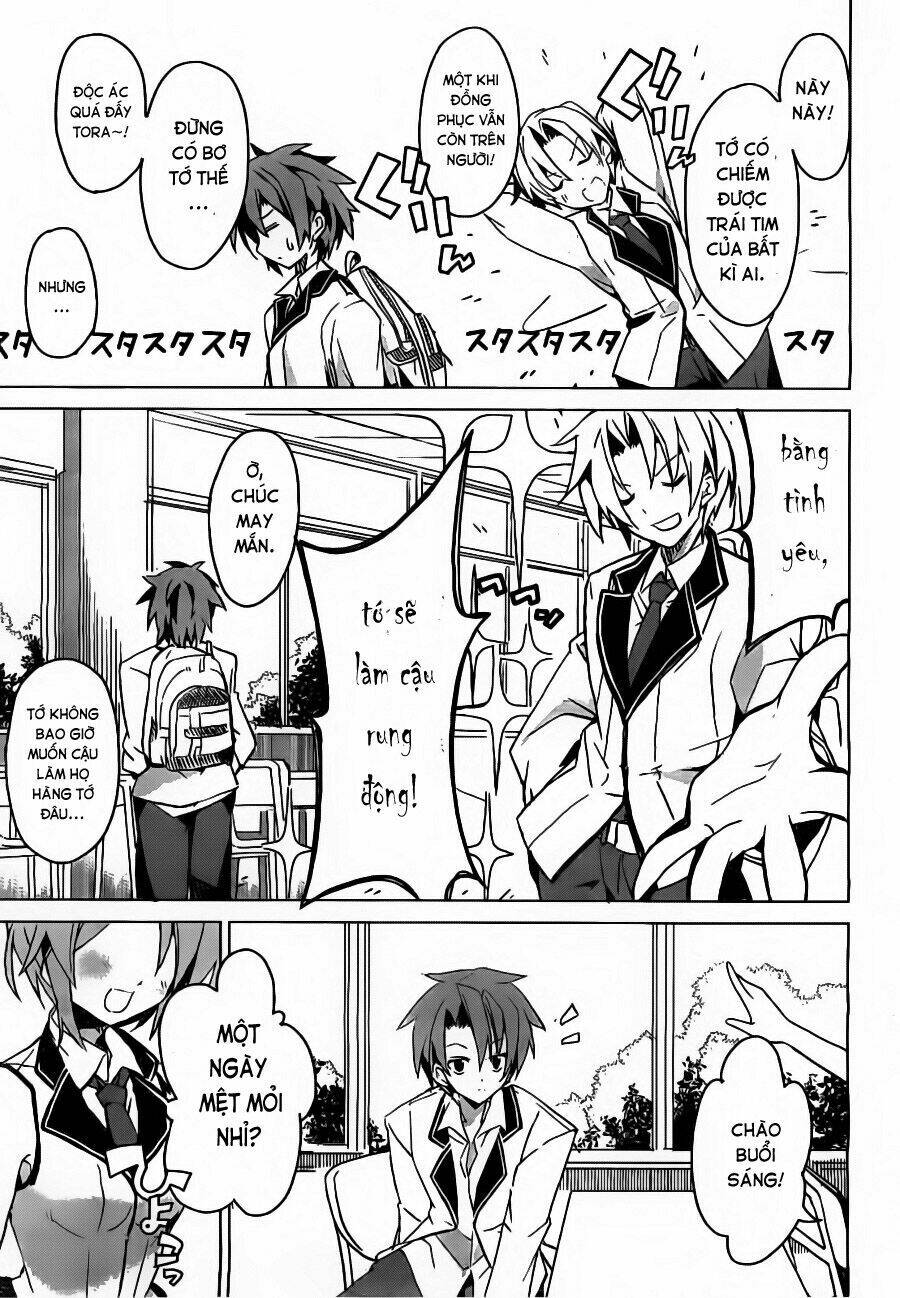 tora kiss - a school odyssey chapter 1.1 23