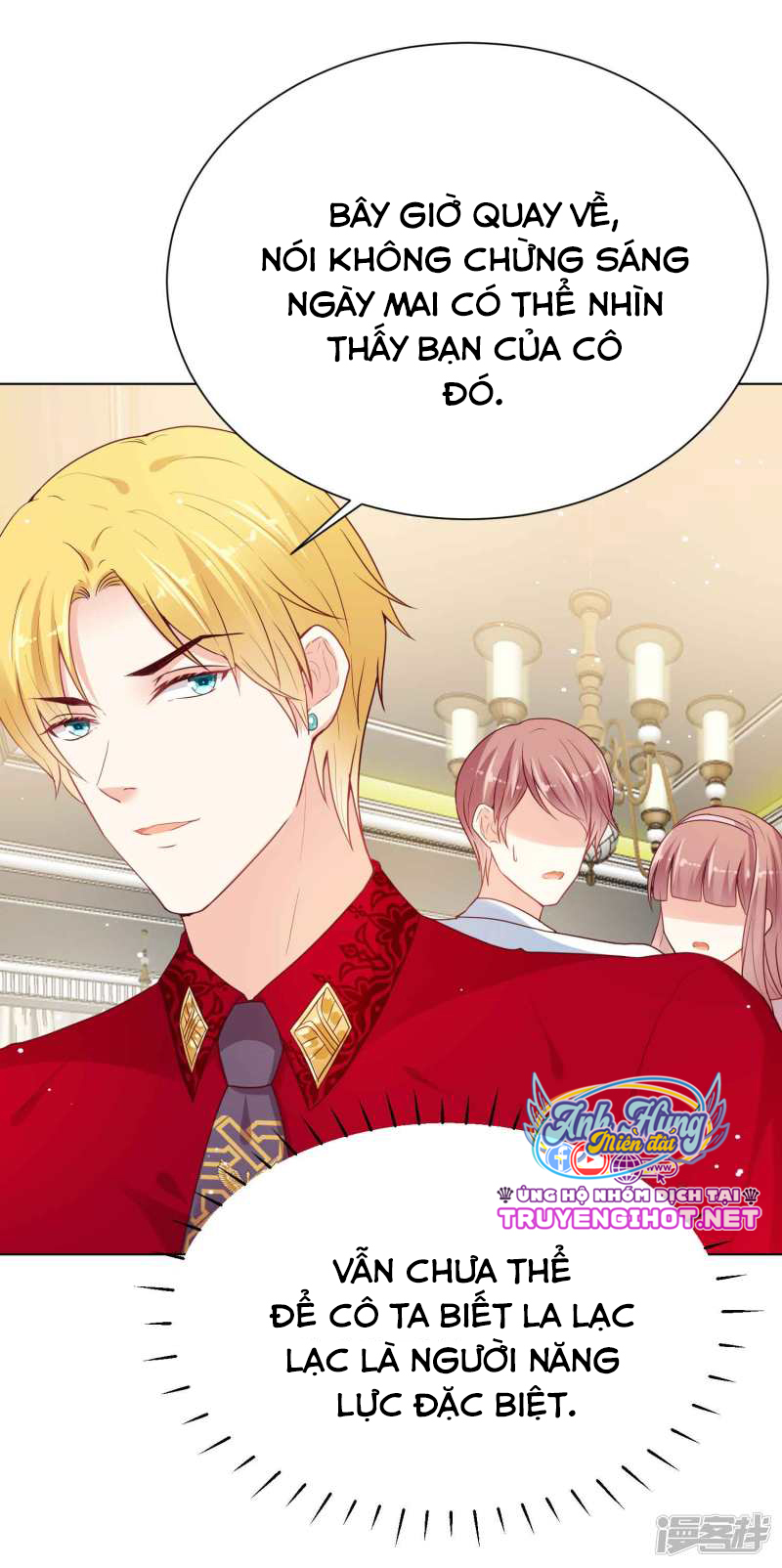 đế quốc tinh tế đệ nhất sủng hôn. chapter 36 14