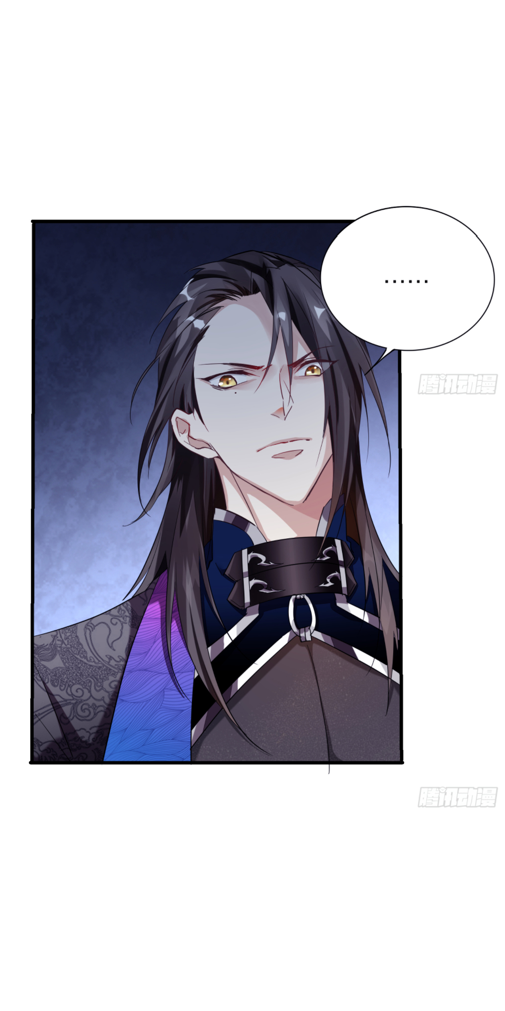 lục thân bất nhận chapter 11 21