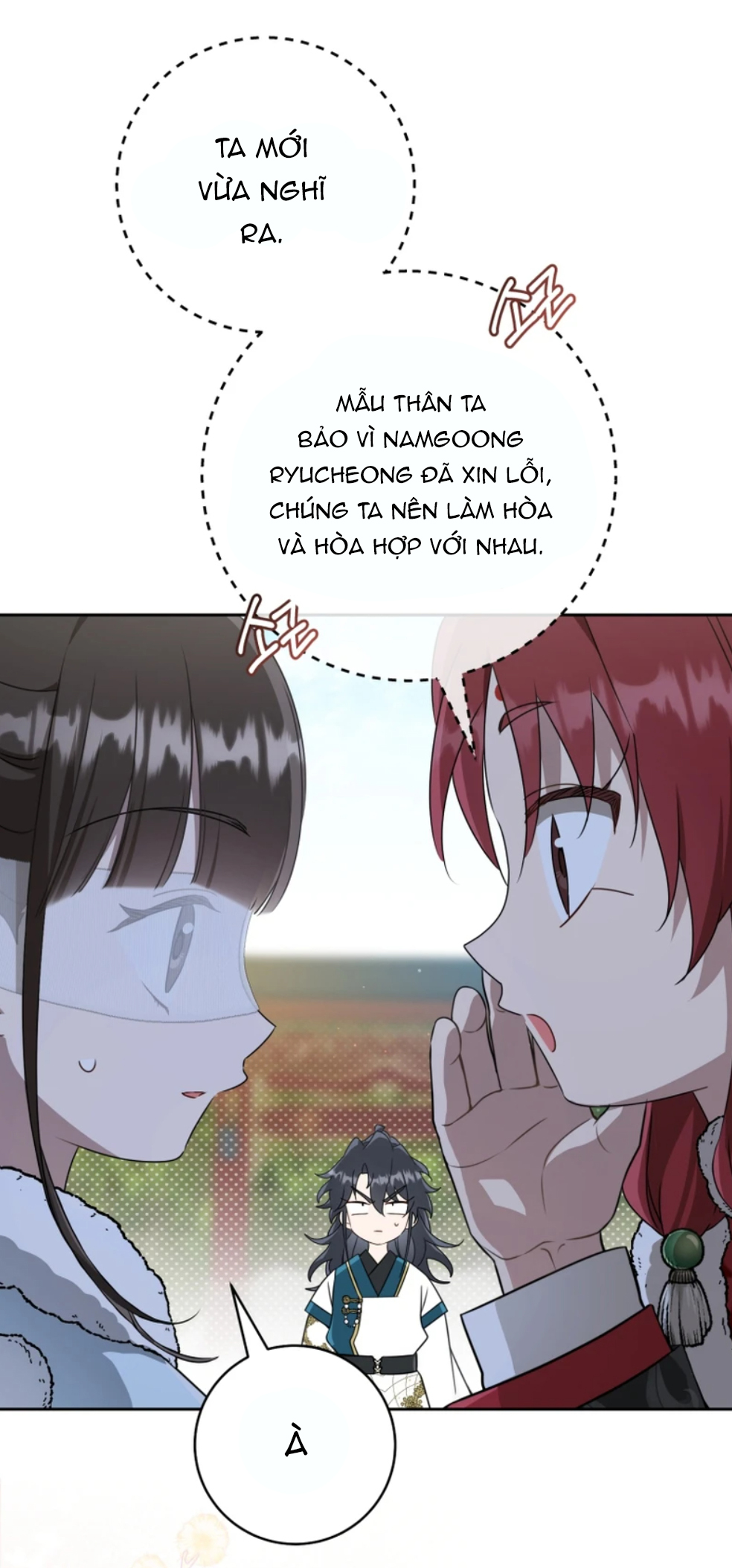 trở thành đứa cháu gái bị ghẻ lạnh trong gia tộc võ giả hùng mạnh chapter 66.1 21