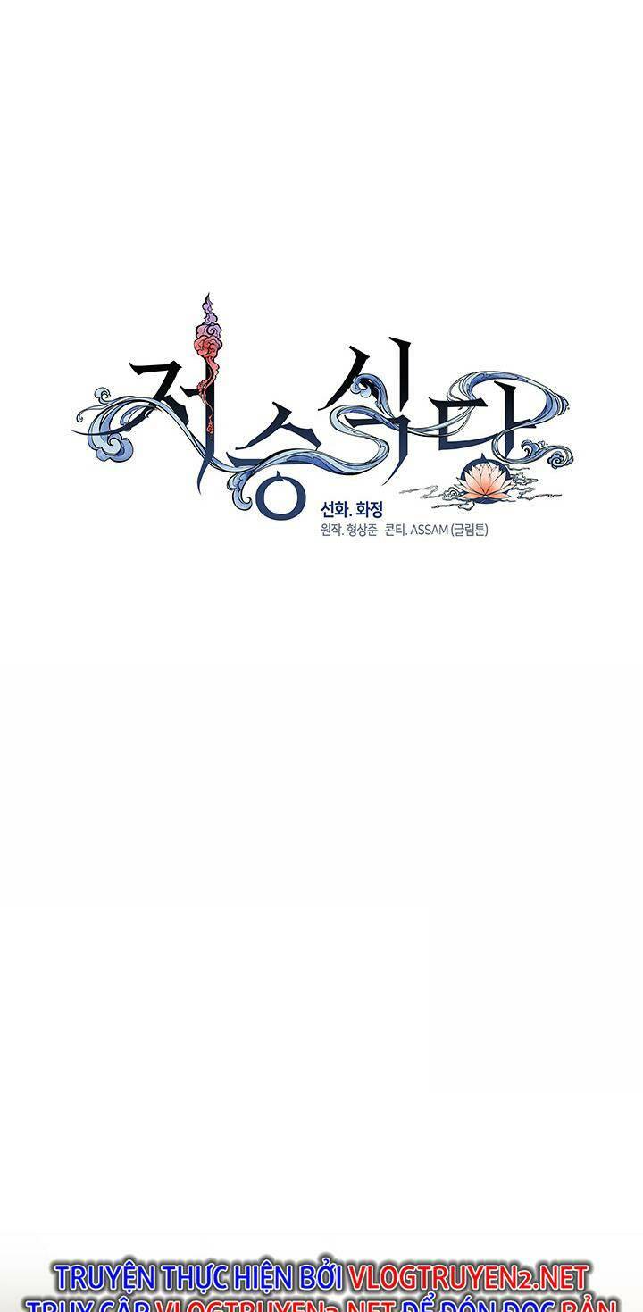 nhà hàng nơi suối vàng chapter 6 6