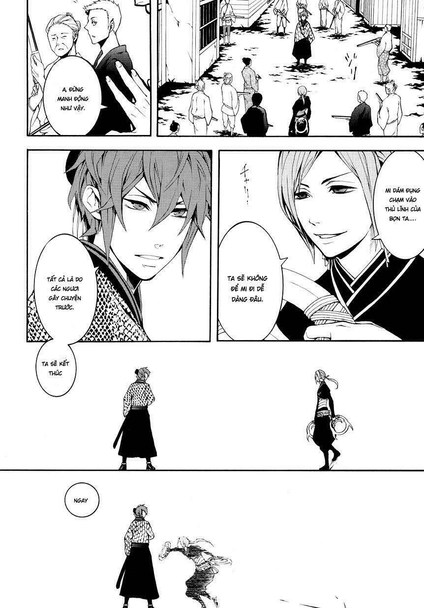 rengoku ni warau chapter 2.2 11