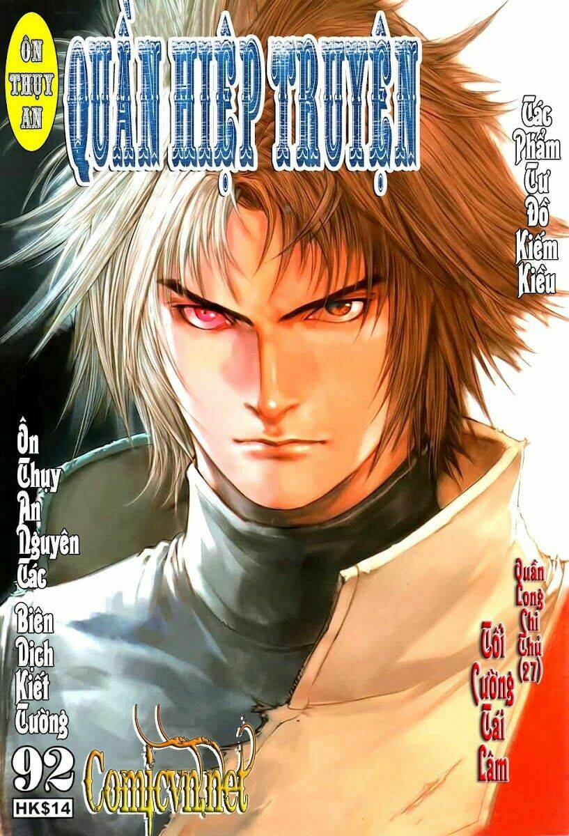 ôn thuỵ an quần hiệp truyện chapter 92 1