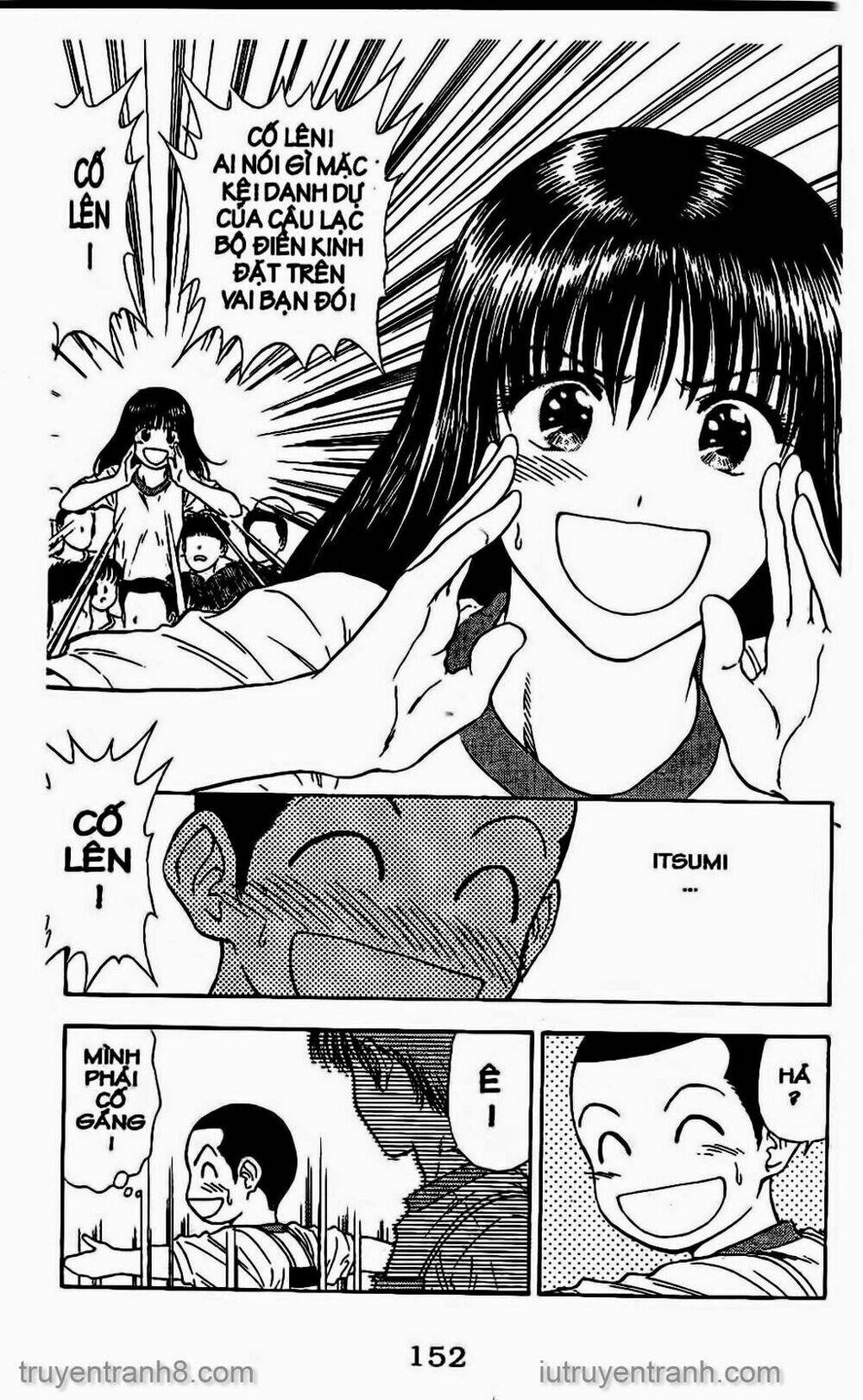 salad days chapter 58 4