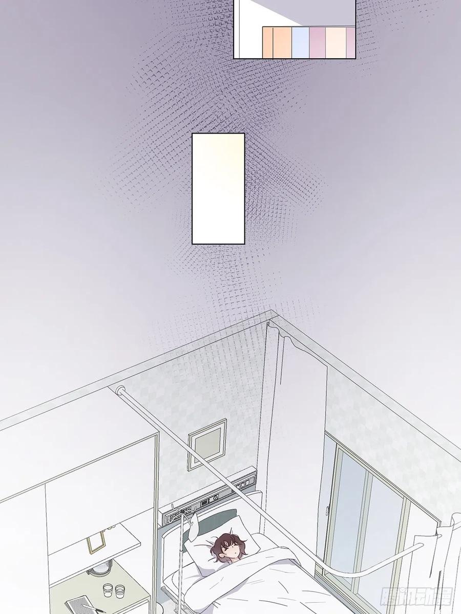 hôm nay nam giả trang nữ vẫn chưa được cầu hôn! chapter 71 32