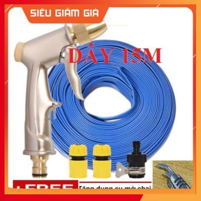 Bộ dây vòi xịt nước rửa xe, tưới cây . tăng áp 3 lần, loại 15m 206701-1 đầu đồng,cút+ tặng mở chai