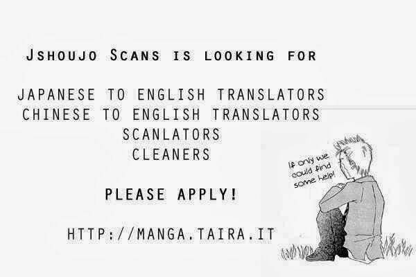 silver (fujita kazuko) chapter 13 2