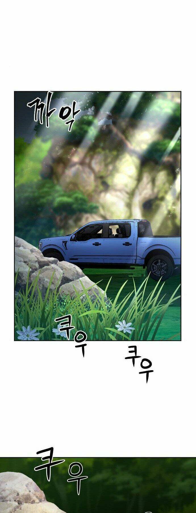 Druid Tại Ga Seoul - Người Hóa Thú Chapter 56 31