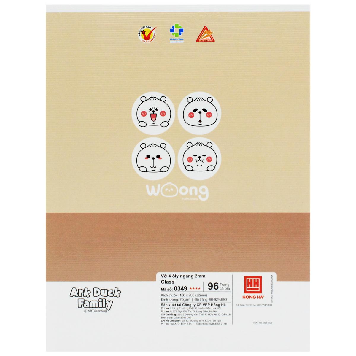 Tập Class Arkduck - 4 Ô Ly Ngang - 96 Trang 70gsm - Hồng Hà 0349 (Mẫu Bìa Giao Ngẫu Nhiên)