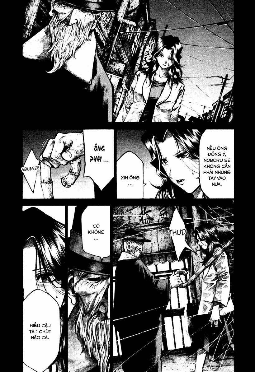 rainbow chapter 103 4