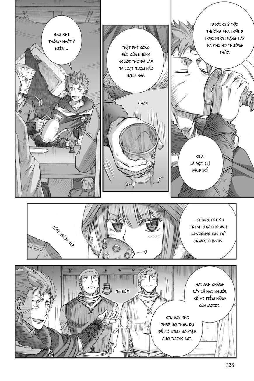 ookami to koushinryou chapter 79 23