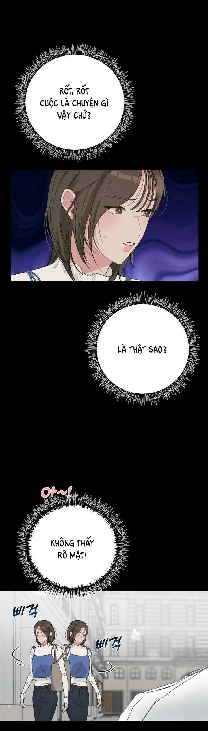 Xx Archive chapter 11.1 - Trang 16