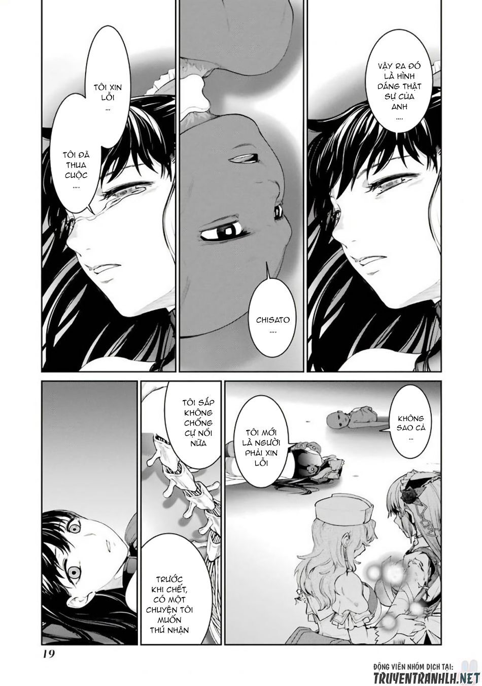 mahou shoujo tokushuusen asuka chapter 23 23