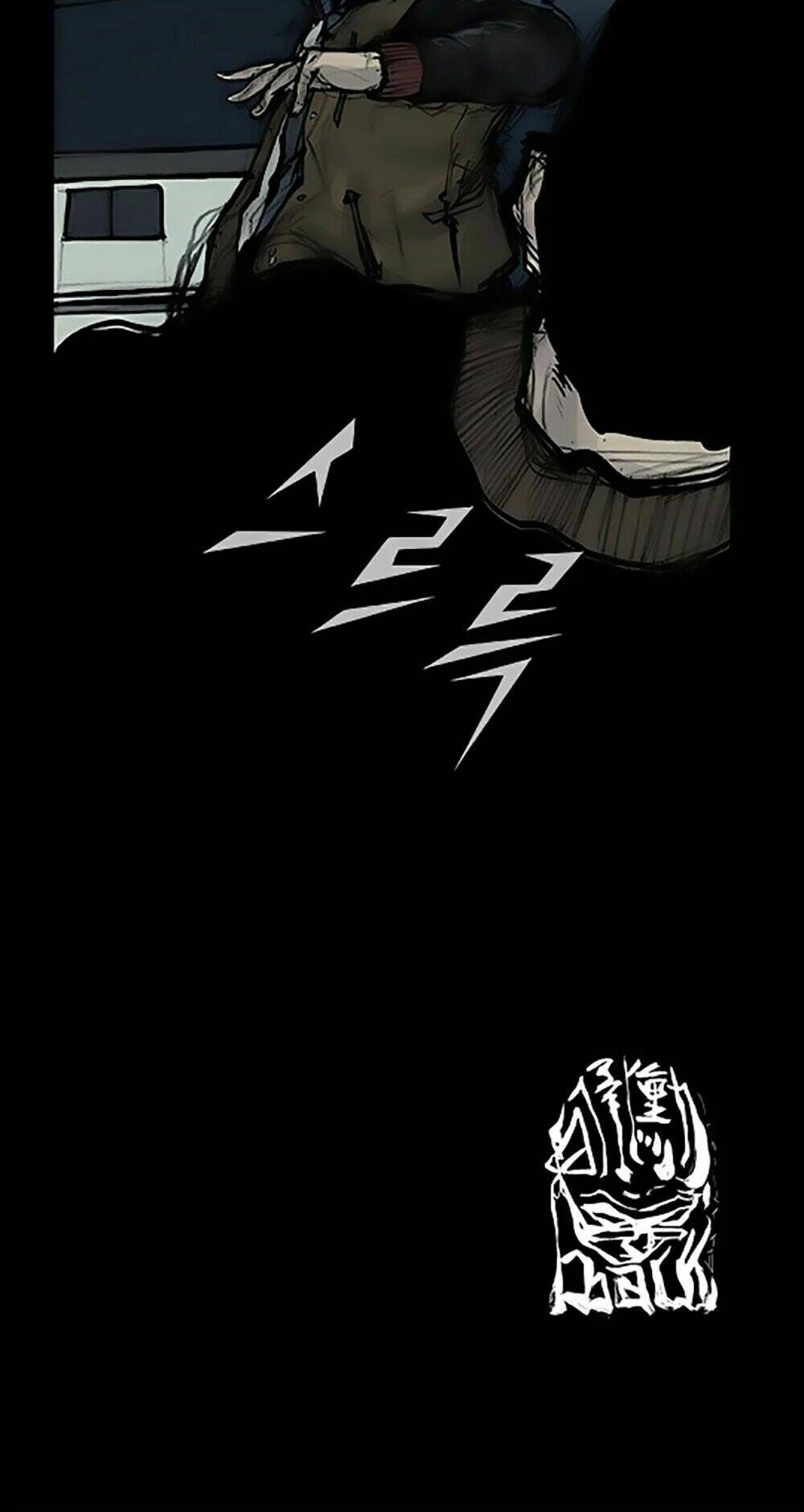 độc cô tiền truyện chapter 71 38