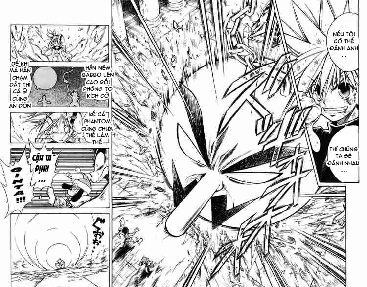 mar heaven chapter 17 15