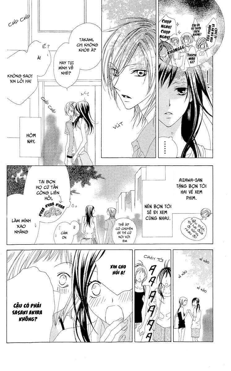 venus kisoukyoku chapter 4 5