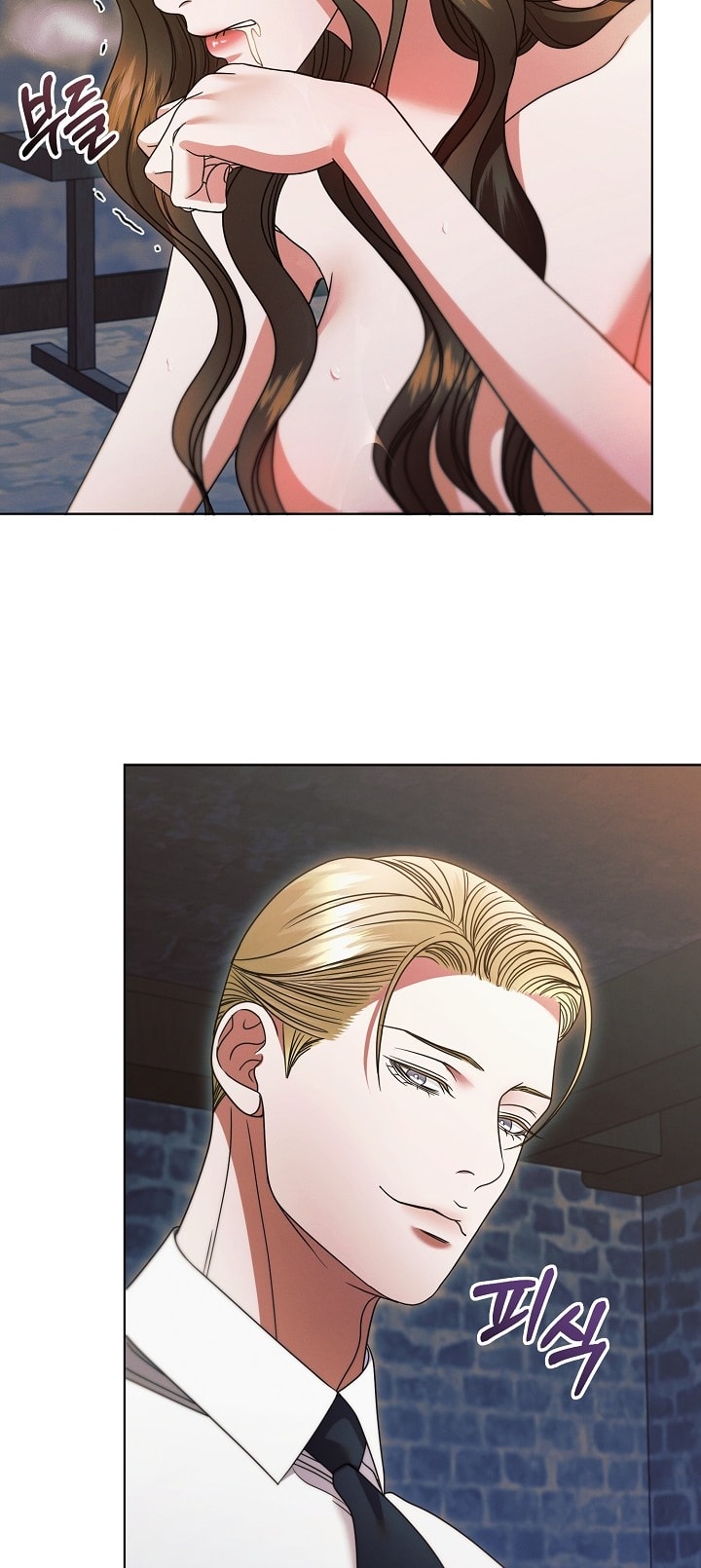 [18+] hãy cầu xin ta đi chapter 24.1 17