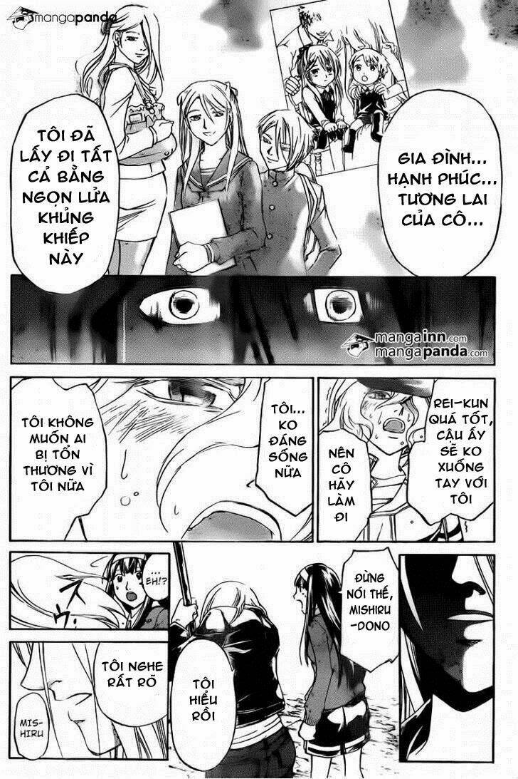 code breaker chapter 216 11