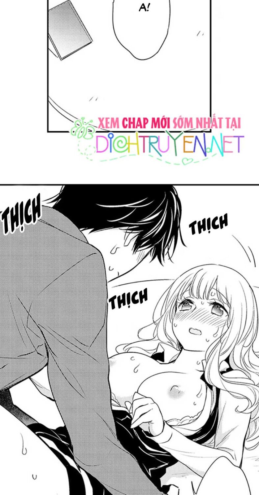 để em ngủ cùng anh nha, haruomi! chapter 18 4