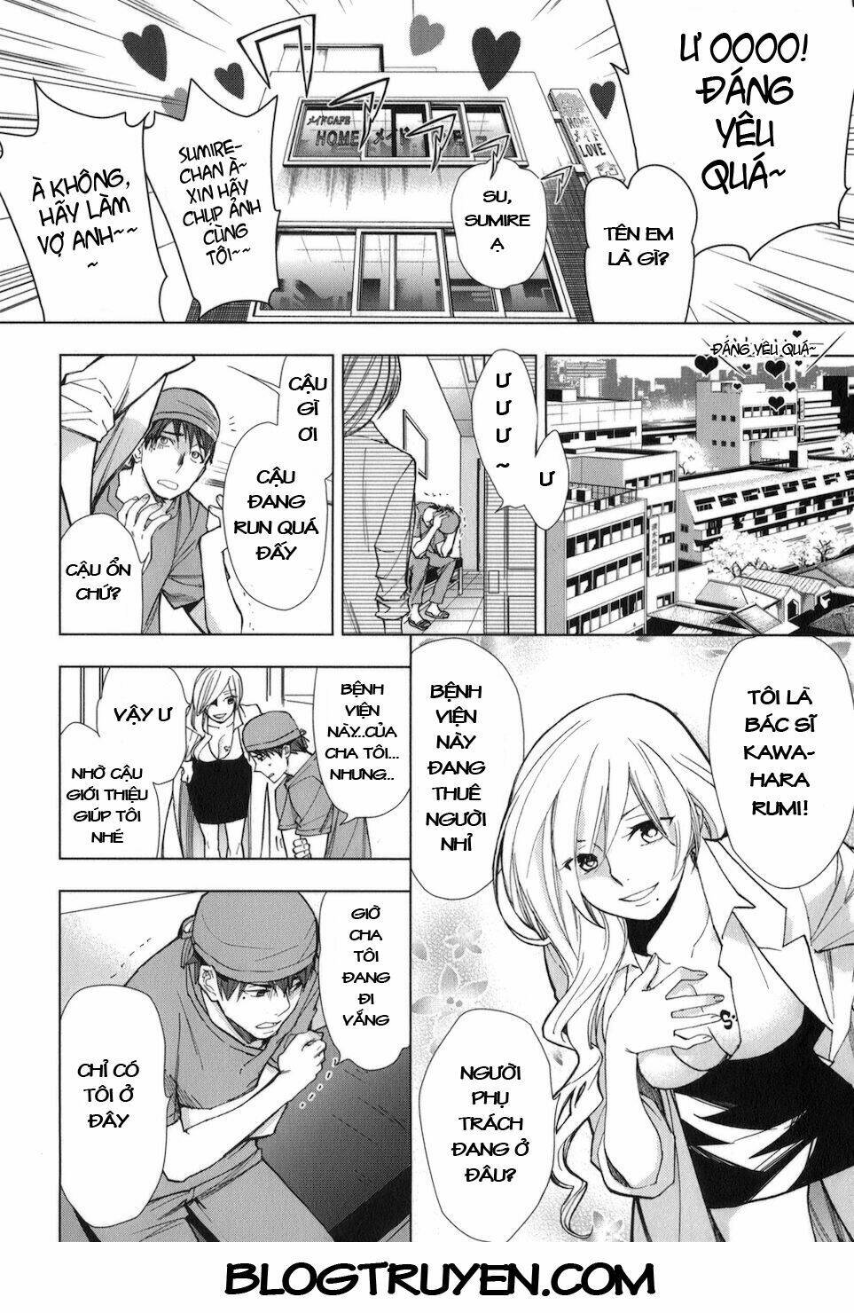 urasai chapter 21 15