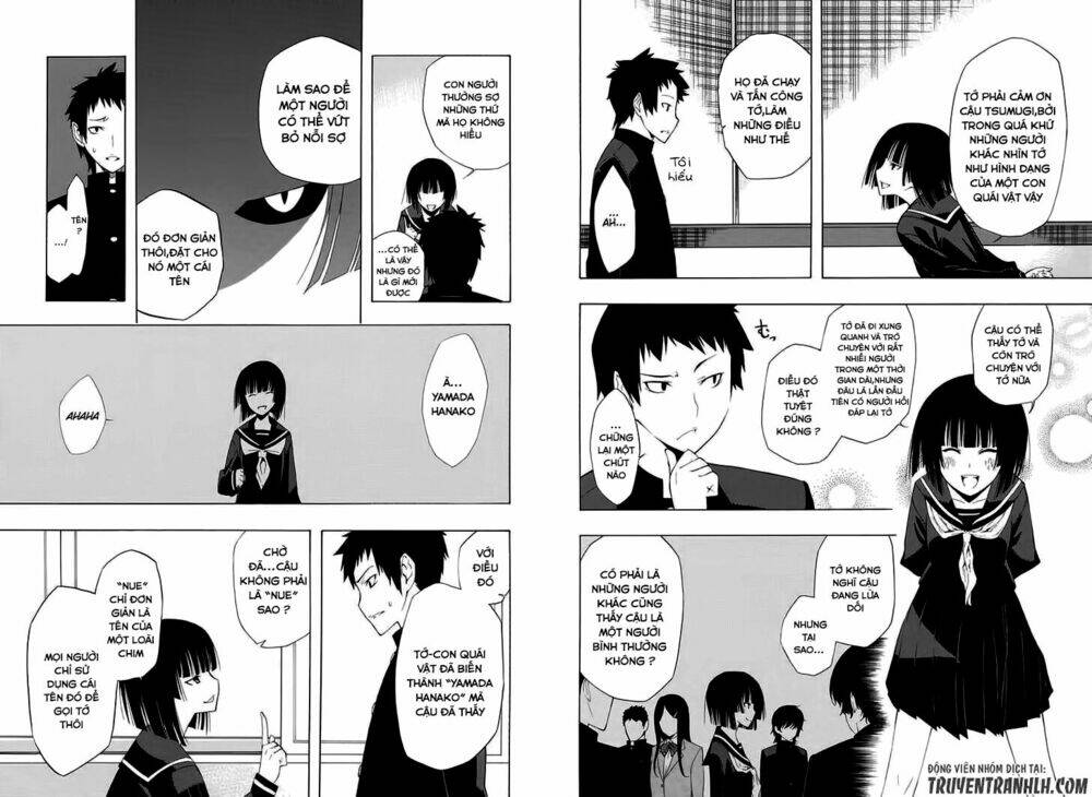 mukuchi na bakemono wa yoru ni naku chapter 1 26