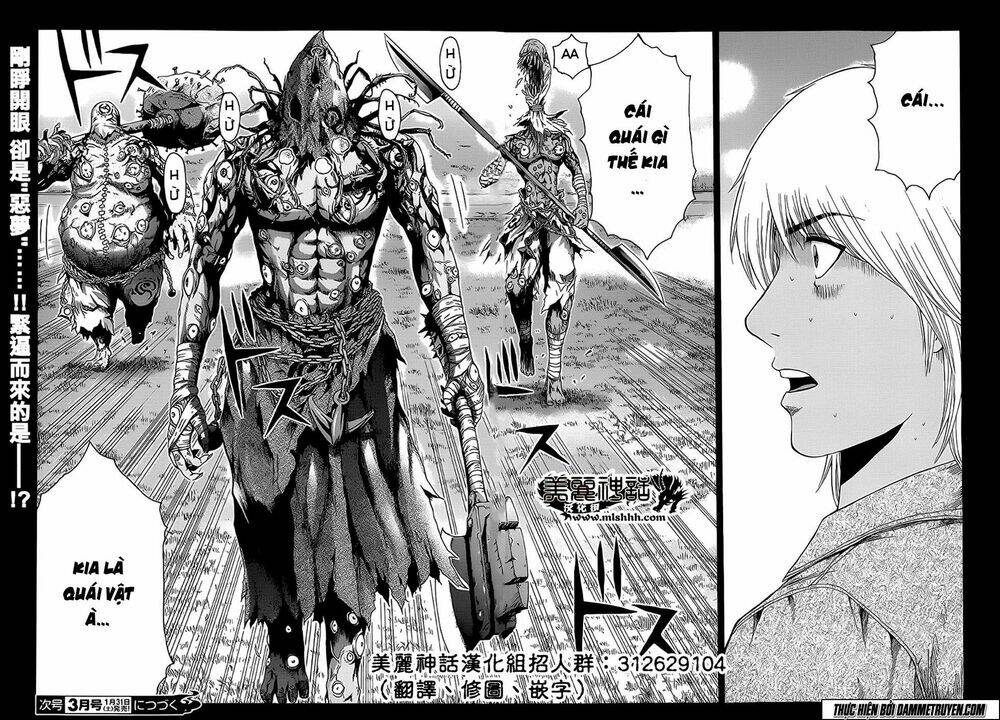 soul reviver south chapter 1.5 36