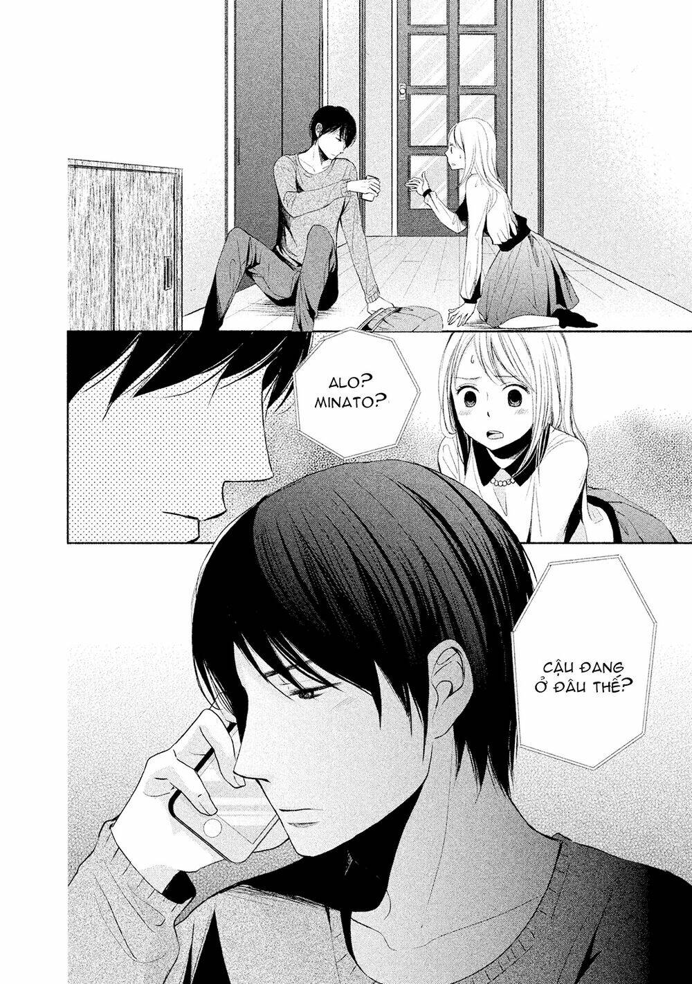 thế giới mà tôi chưa biết đến chapter 5 33