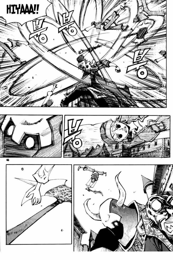 nephilim chapter 20 17