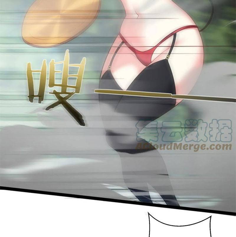 ta là nhân vật phản diện đại thiếu gia chapter 93 42