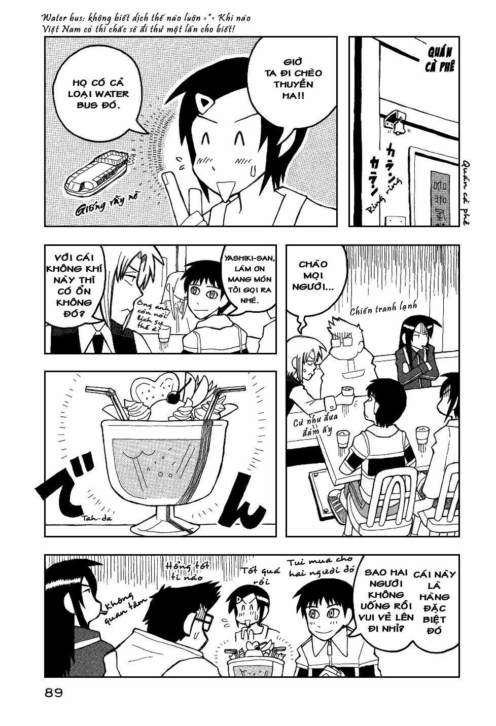 love roma chapter 15 12