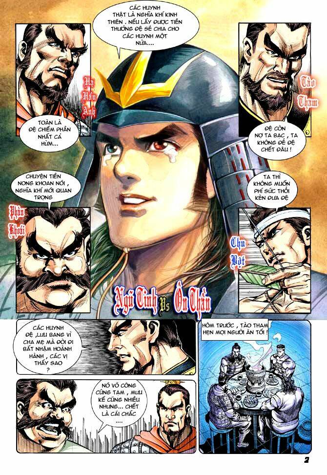 thiên tử truyền kỳ 3 - lưu manh thiên tử chapter 4 2